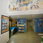 Hi - De Juventude * リスボン