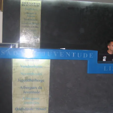 Hi - De Juventude אכסניה *